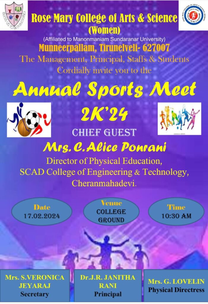 Annual Sports Meet 2K’24 held on 17/2/2024
